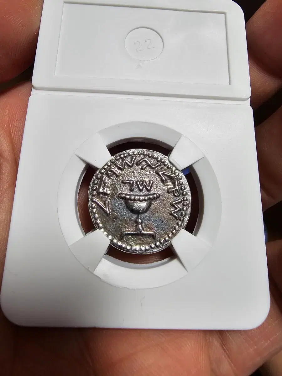 스타크래프트,starcraft,저그링,저그,반지,해골반지,은반지 | 브랜드 중고거래 플랫폼, 번개장터