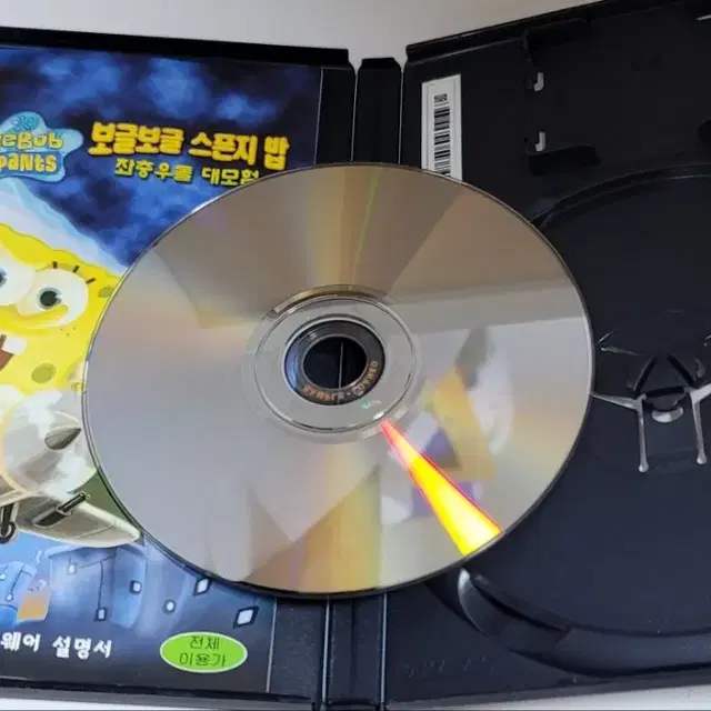 [가격인하/PS2] 보글보글 스폰지밥 타이틀