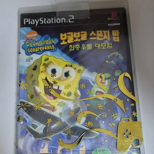 [희귀/새상품/완전최저가] PS2 타이 보글보글 스폰지밥