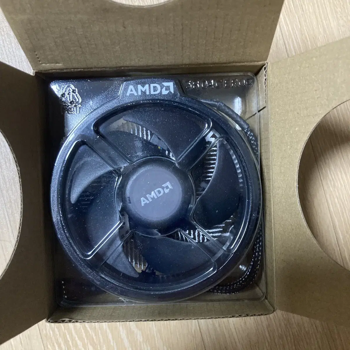 amd기본쿨러 7세대