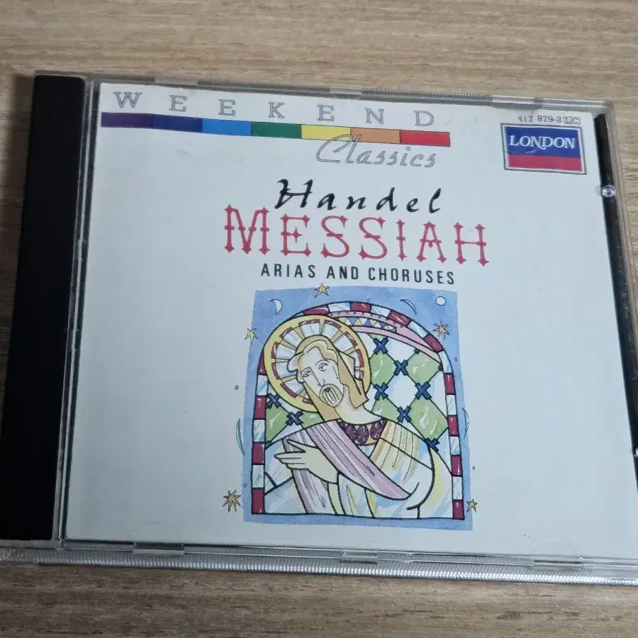 Handel: Messiah - Arias And Choruses (수입