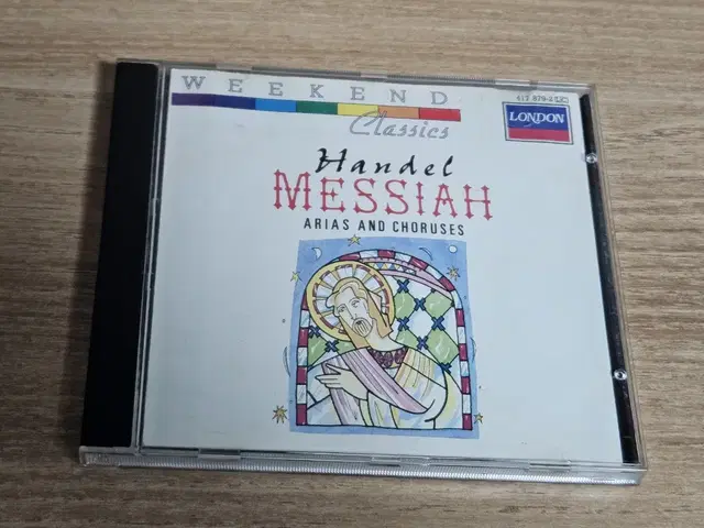 Handel: Messiah - Arias And Choruses (수입