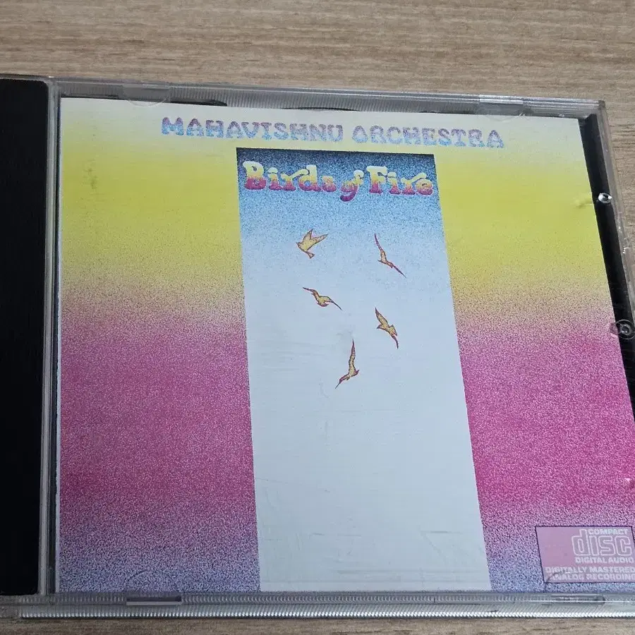 Mahavishnu Archestra - Birds Of Fire (수입