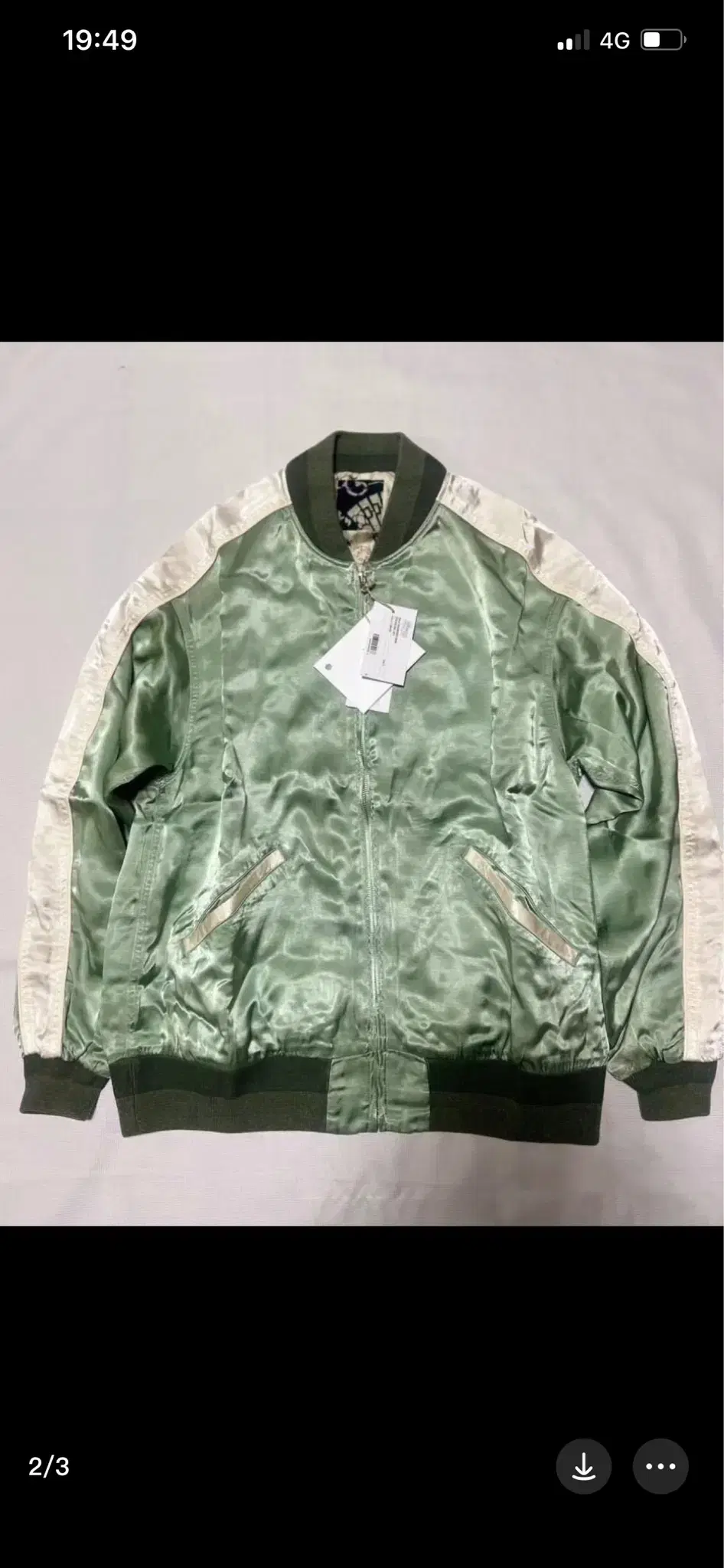 [3]Bizbeam23SS ICT Douglas StadiumDouglas Jackets