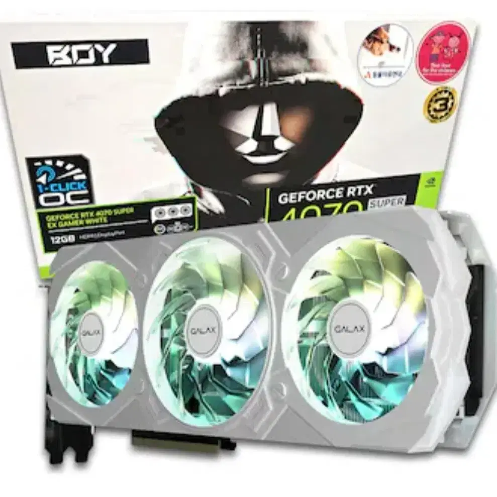 라이젠7 7800X3D/RTX4070SUPER 화이트 라이져킷트 컴퓨터