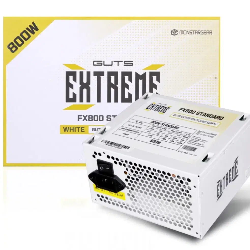 라이젠7 7800X3D/RTX4070SUPER 화이트 라이져킷트 컴퓨터