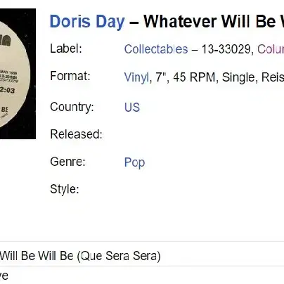 7인치 싱글 lp_Doris Day "Secret Love"