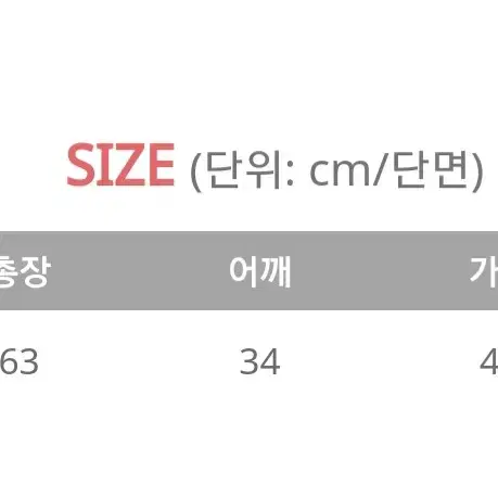 (새상품)민소매 블라우스-네이비,카키색상