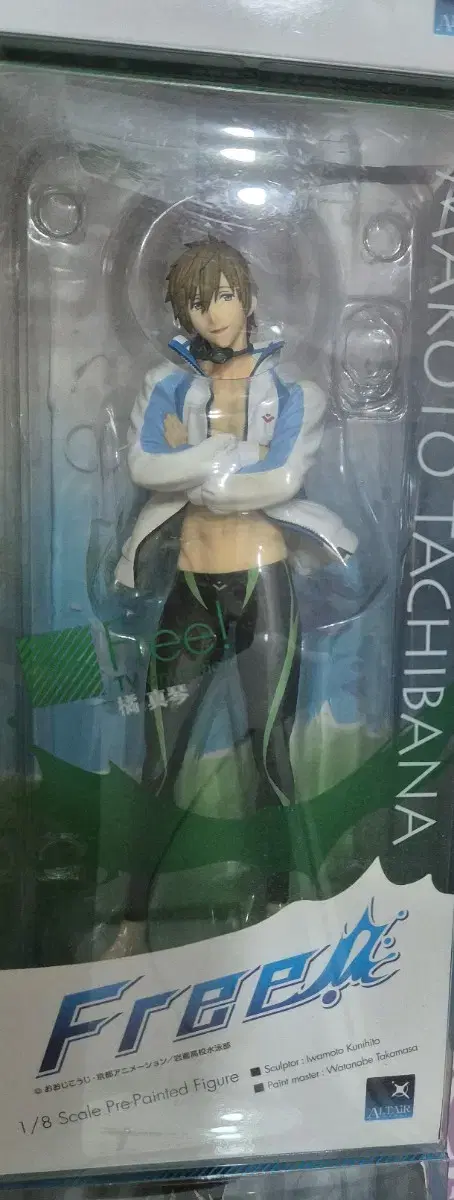 Free! Free Tachibana Makoto Alter Figure sell HydroponicsO