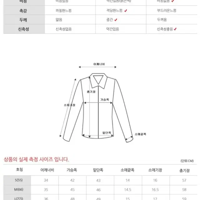 여자 골프웨어 그린 카라 반팔 티셔츠 테니스복 배드민턴 기능성 평상복