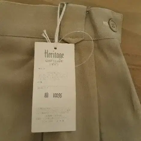 heritage golf 코튼100스커트(20%세일가)