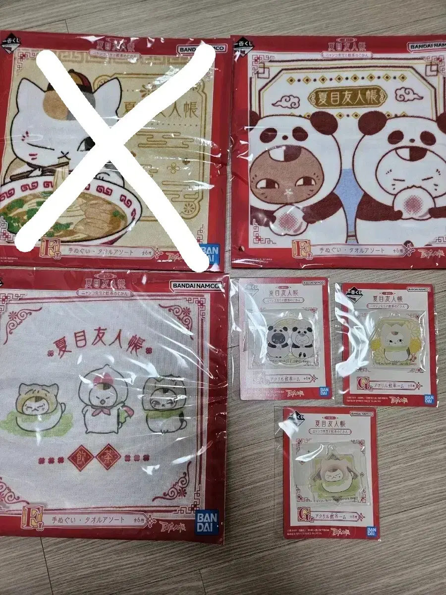 Natsumeu Seal Nankosensei Ichibankuji First Lottery Refreshment Break F and G