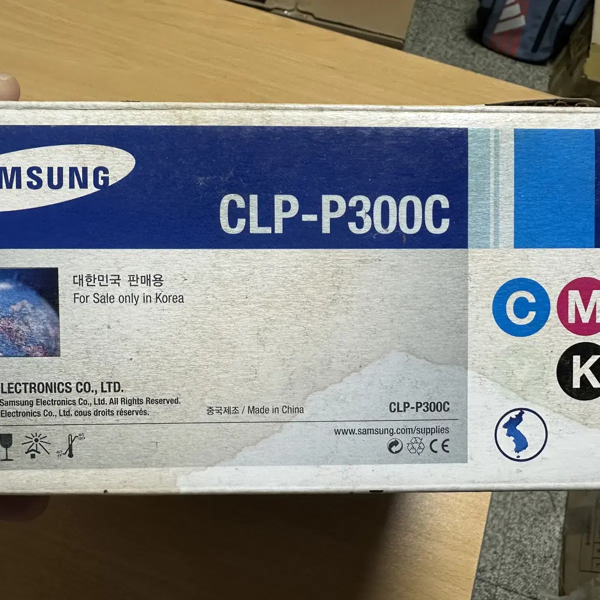 삼성 정품토너 CLP-P300C (새상품)