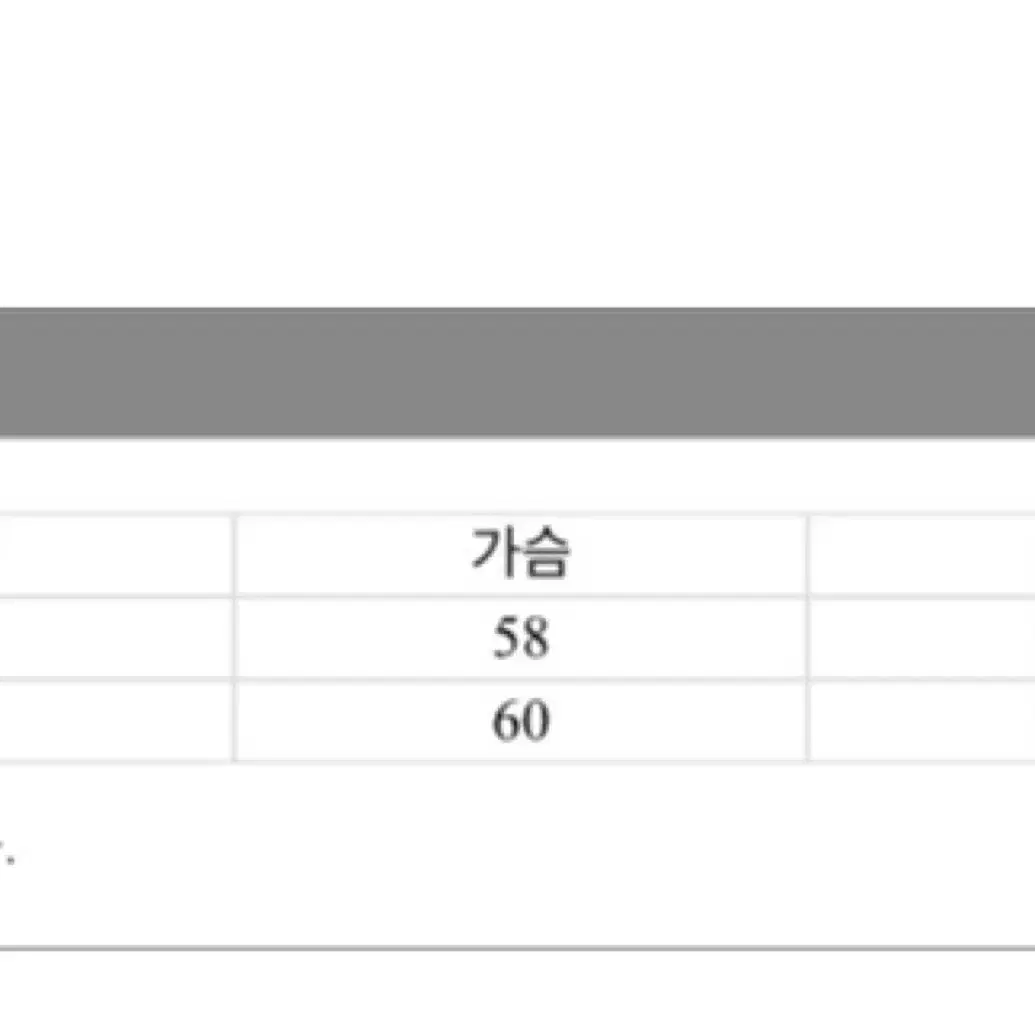 인더로우 반팔 니트 네이비블루 2