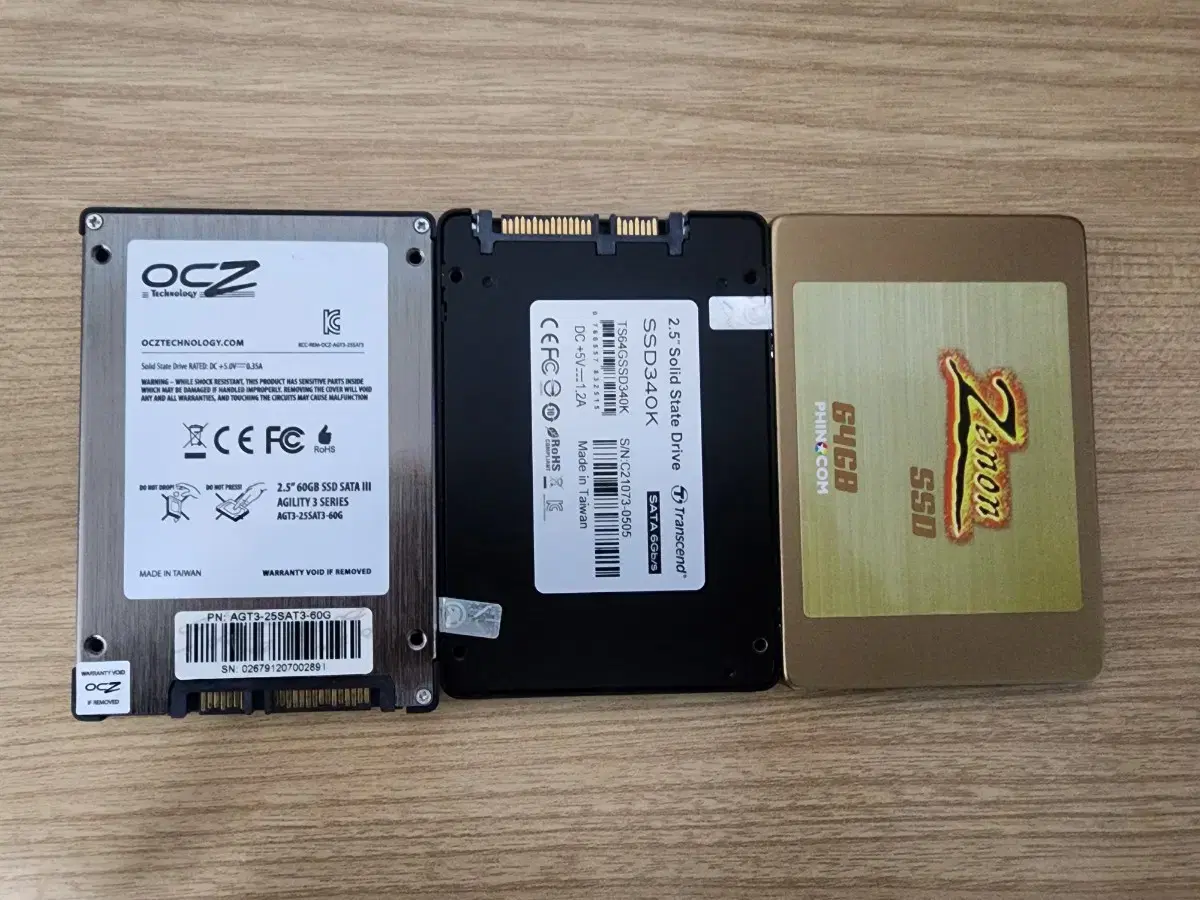 [64GB SSD][낱개 가격]2.5인치 SSD 64GB 판매