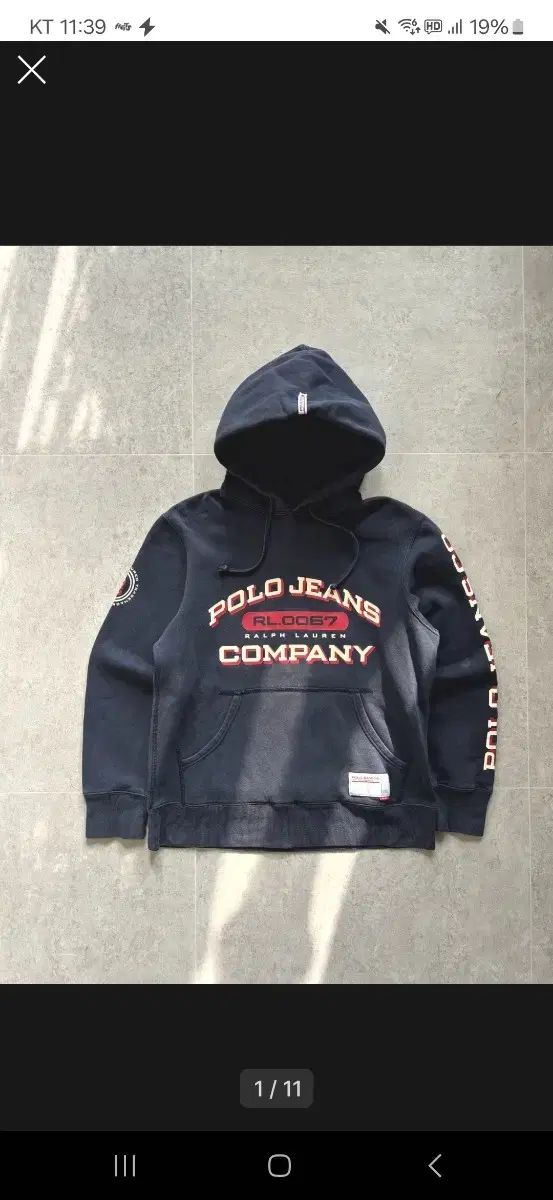 레어)90's polo jeans spell printing hoodie