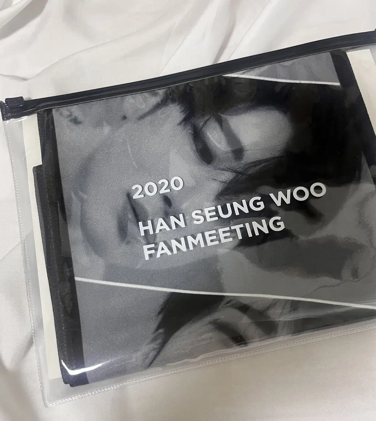 Victory han seungwoo slogan