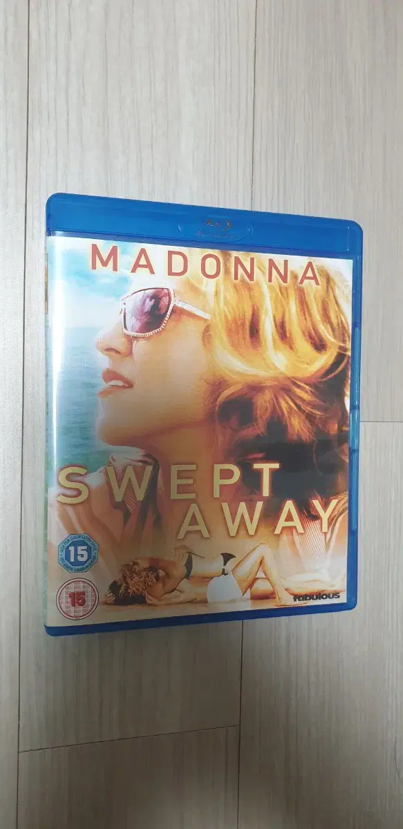 blu-ray madonna movie sweataway no subtitles