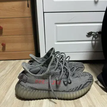 Yeezy boost 350 v2 beluga 2.0 sales