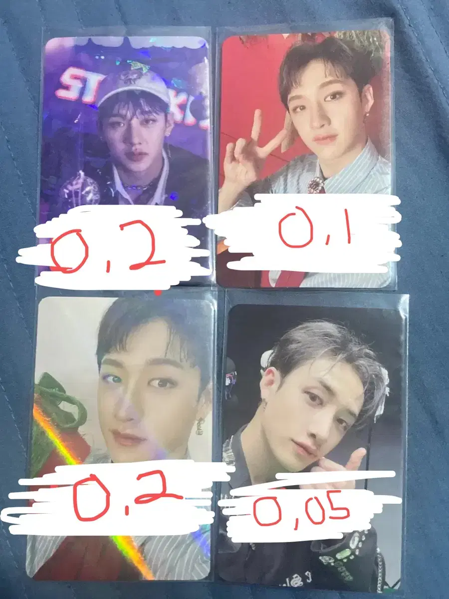 Kibble bang chan photocard sells!