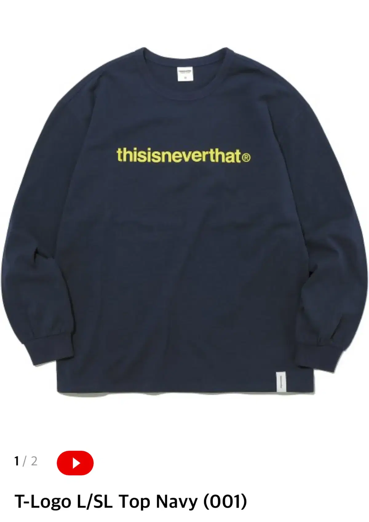 Dinedat Long Sleeve