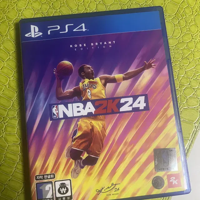 NBA 2k 24 / PS4