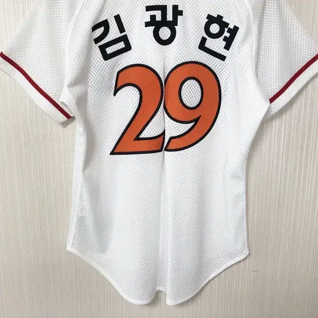 2)KBO ATC SK와이번스 (왕조)홈유니폼/져지 85 #29 김광현