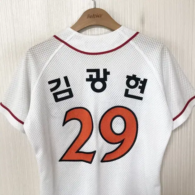 3)KBO ATC SK와이번스 (왕조)홈유니폼/져지 85 #29 김광현