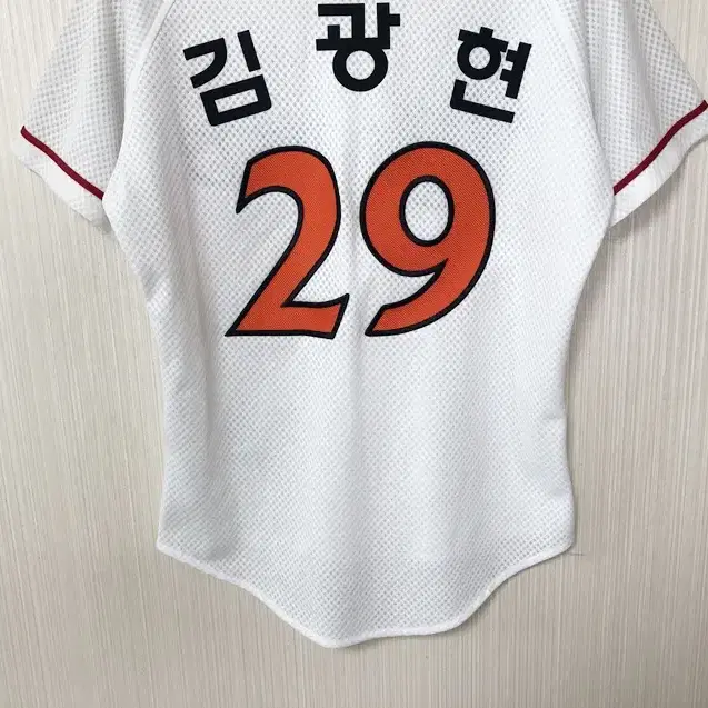 3)KBO ATC SK와이번스 (왕조)홈유니폼/져지 85 #29 김광현