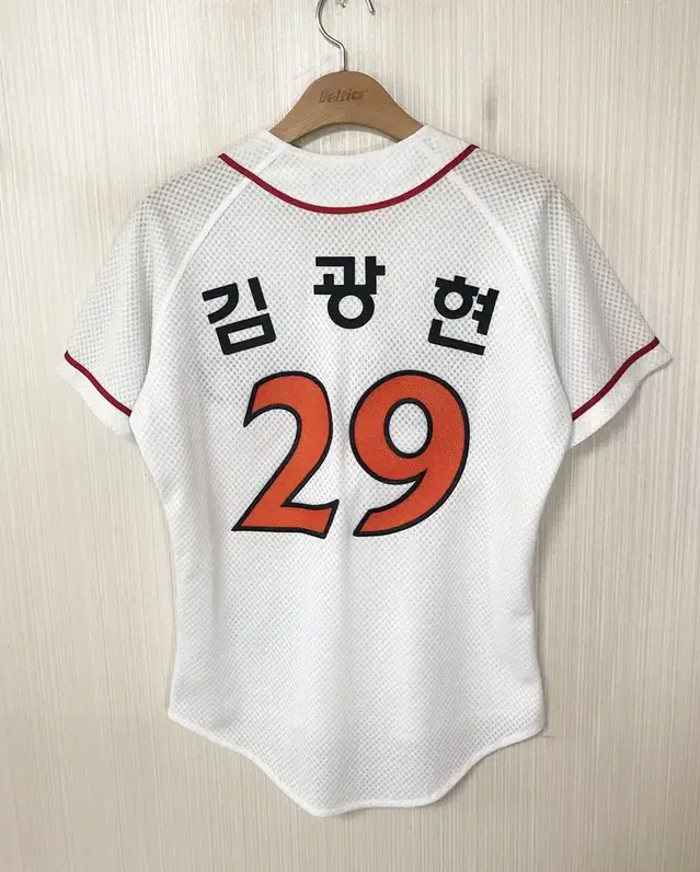 3)KBO ATC SK와이번스 (왕조)홈유니폼/져지 85 #29 김광현