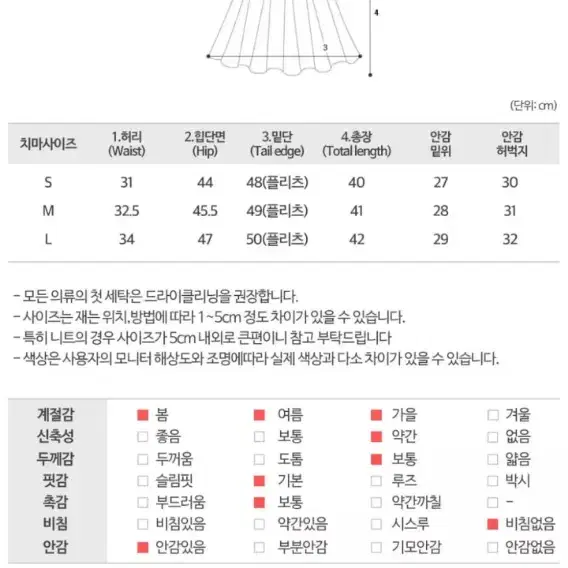 더핑크 플리츠 벨트 미니 스커트 그레이 판매