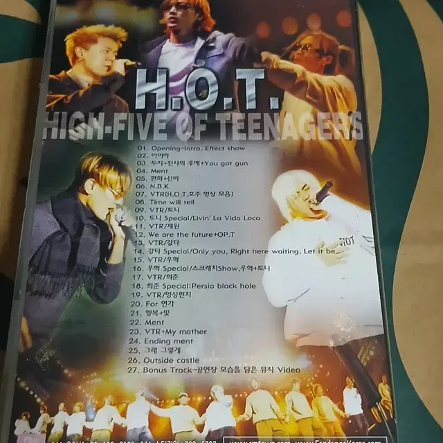 H.O.T [ 메인 스타디움 콘서트 ] 비디오테이프 [HOT]VHS