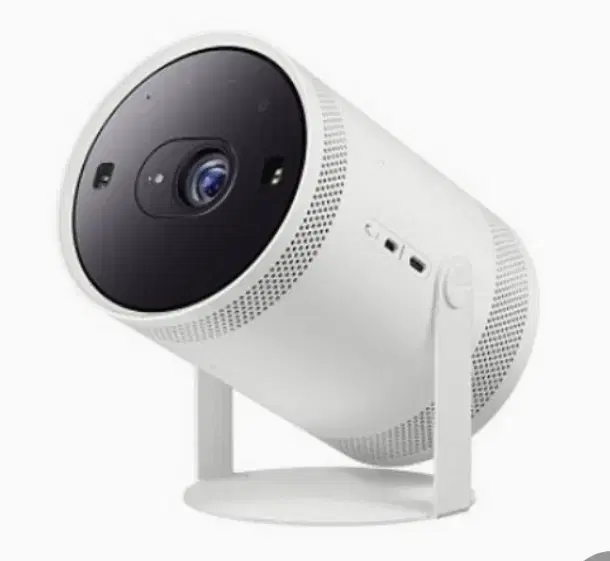 Freestyle Samsung Beam Projector