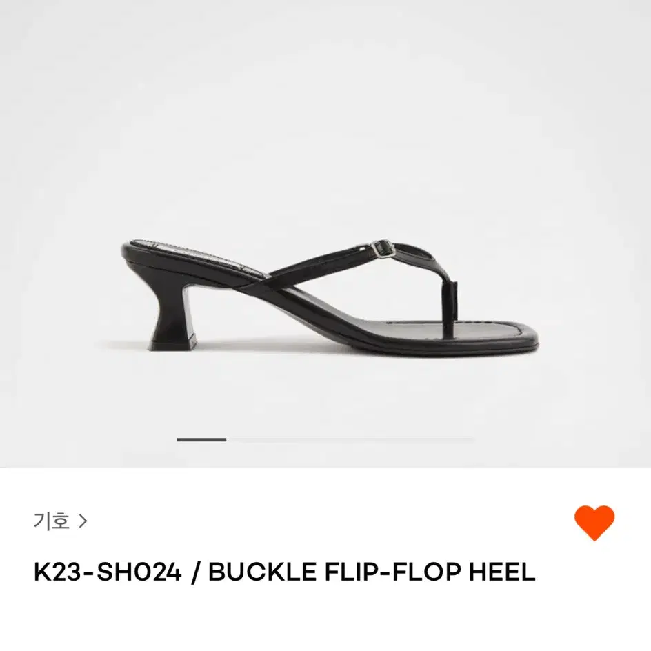 기호 frip-flop heel 펌프스 힐 샌들