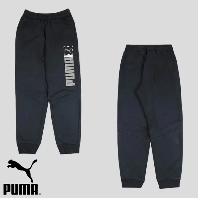 PUMA 퓨마 푸마 피그먼트 블랙 차콜 프린팅로고 코튼혼방 밴딩 조거팬츠