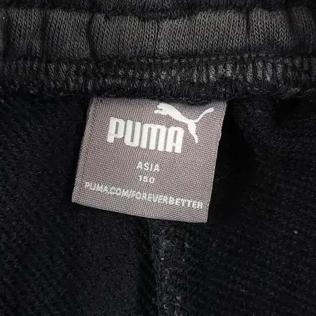 PUMA 퓨마 푸마 피그먼트 블랙 차콜 프린팅로고 코튼혼방 밴딩 조거팬츠