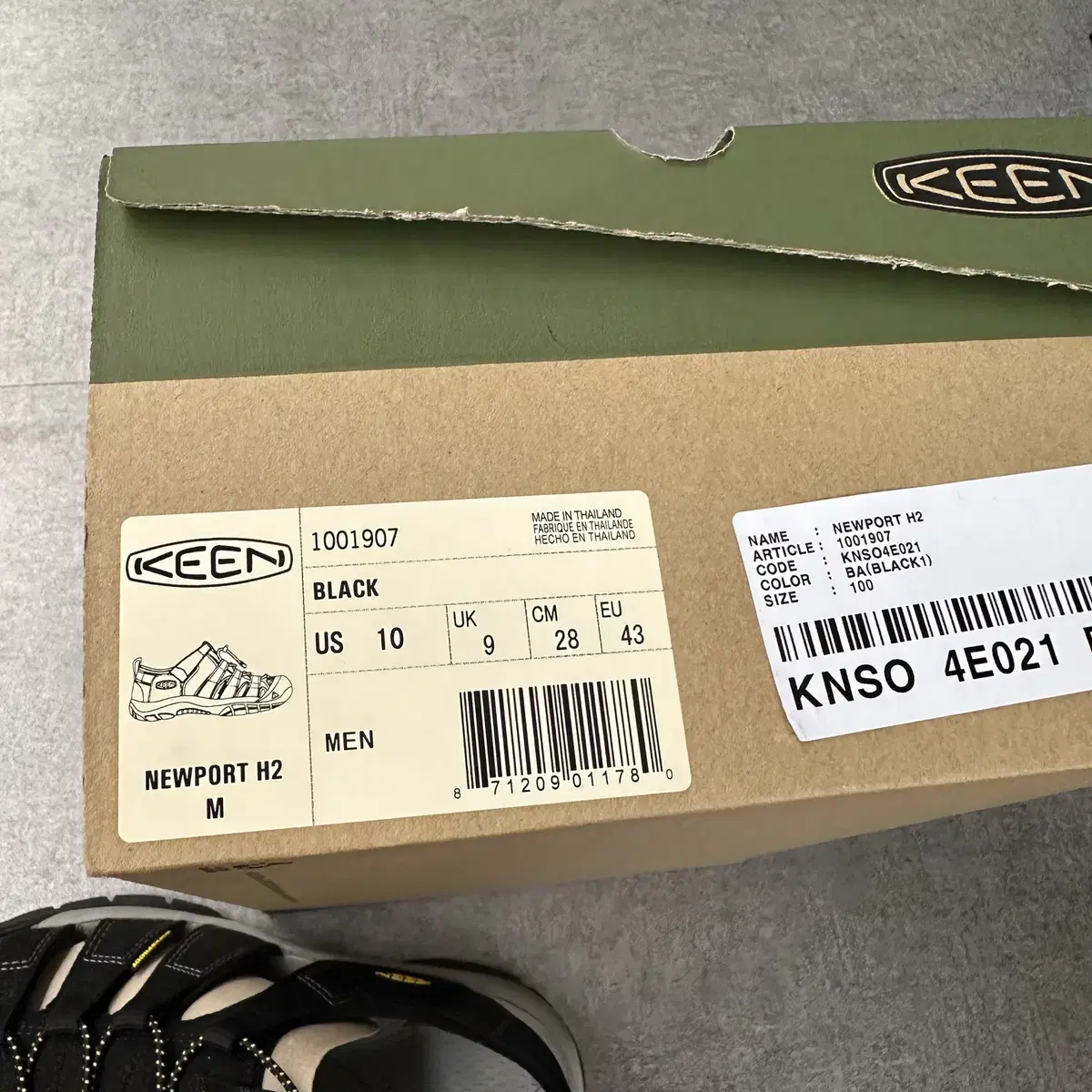 KEEN 뉴포트 280