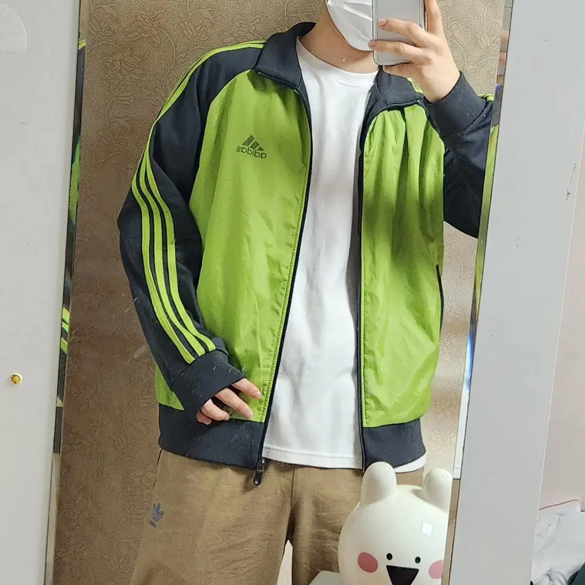 adidas Samsun Soybean Training Jersey Jacket