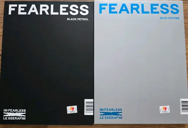 르세라핌 fearless 2종 앨범 판매합니다