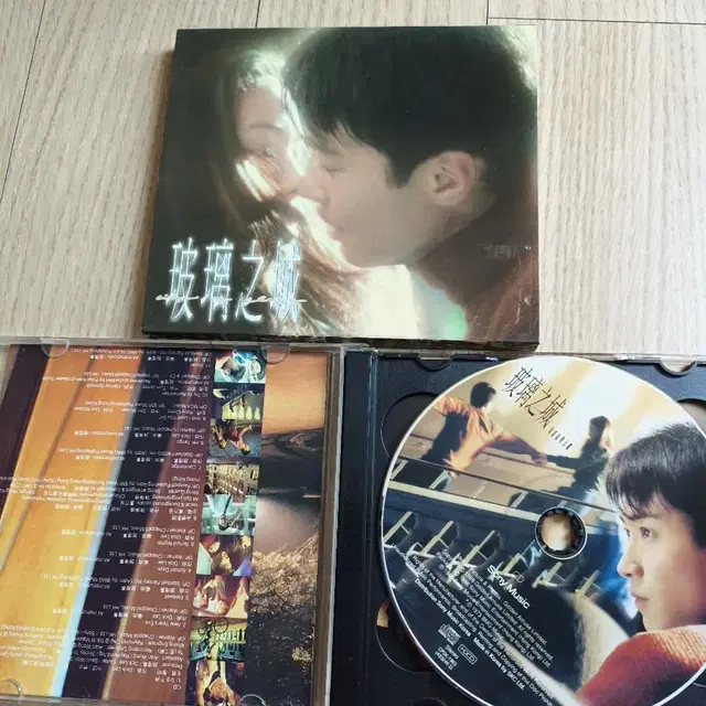 중화권 2 cd (cd+vcd) 미개봉급