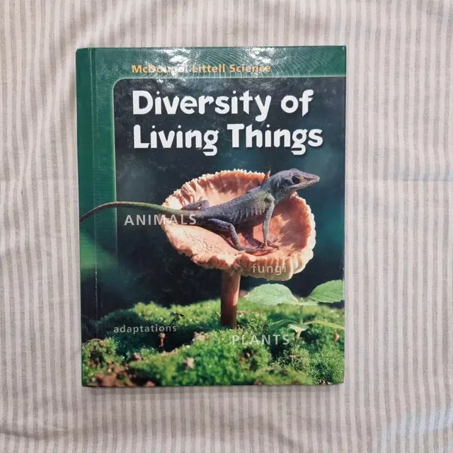 Diversity of Living Things 영어교과서