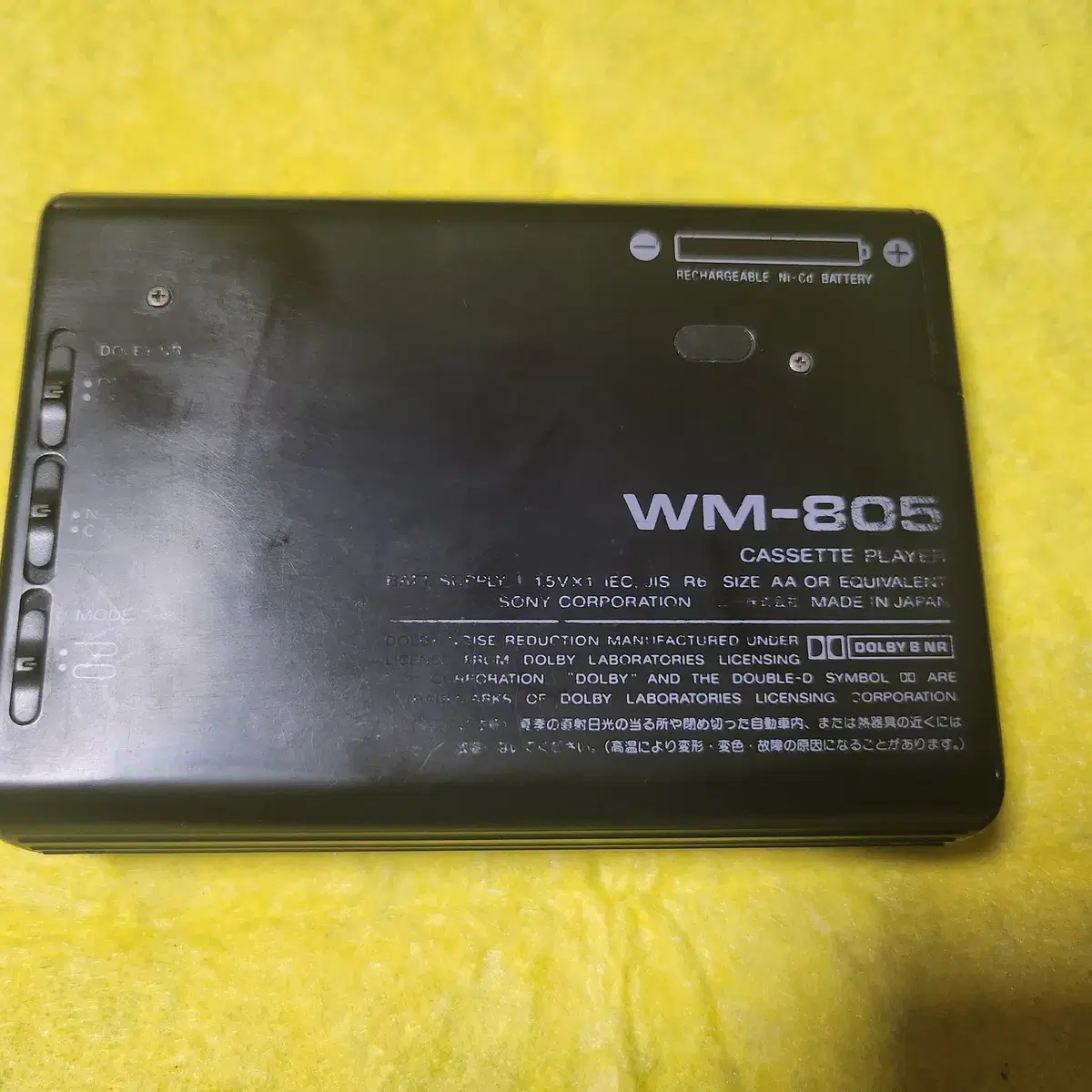 소니 WM-805 무선 고음질 정상 작동 워크맨  본체 + 보밥