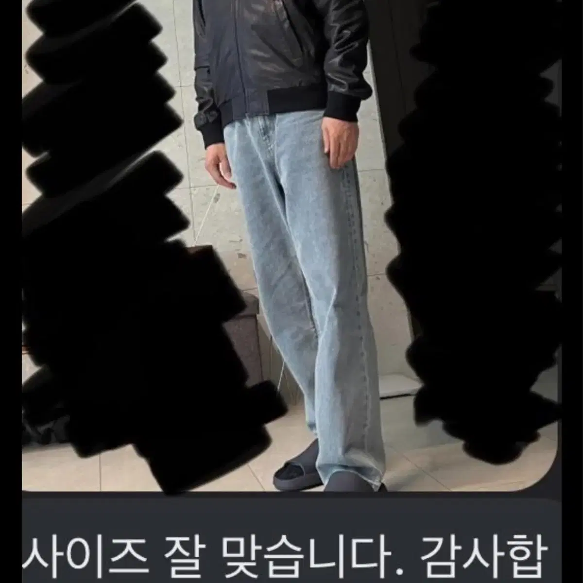 80% 할인 세일 떨이 득템 남성 M 95 이태리  자켓 트러커 데님 봄