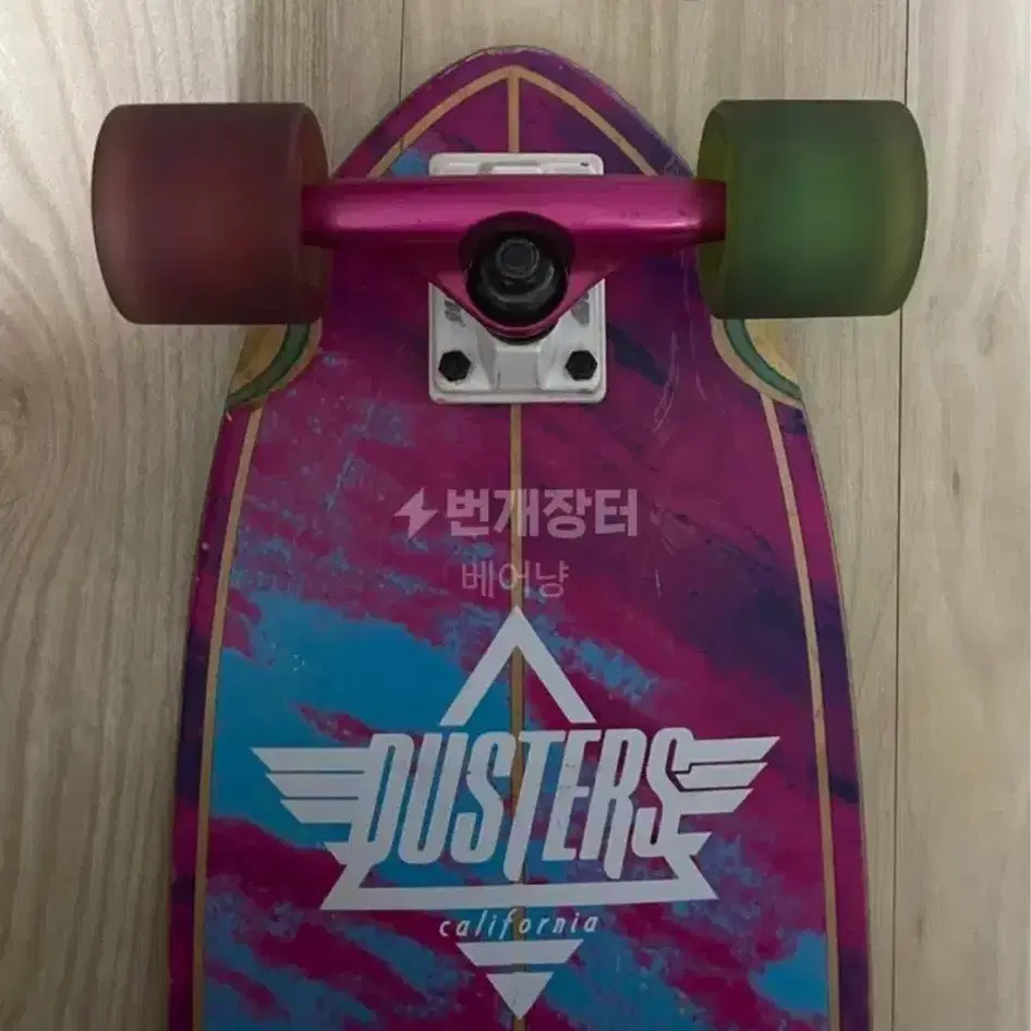 DUSTERS 더스터즈 크루져보드