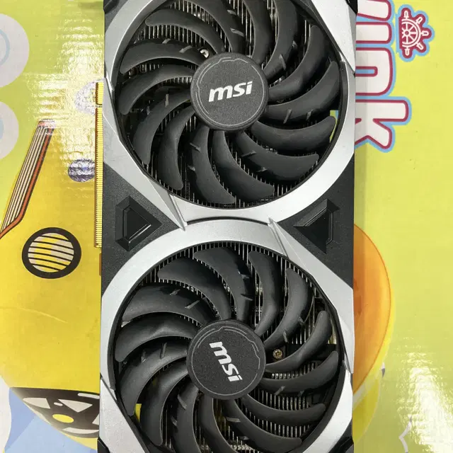 MSI 아머 RX6600 판매합니다. (보증기간남음)