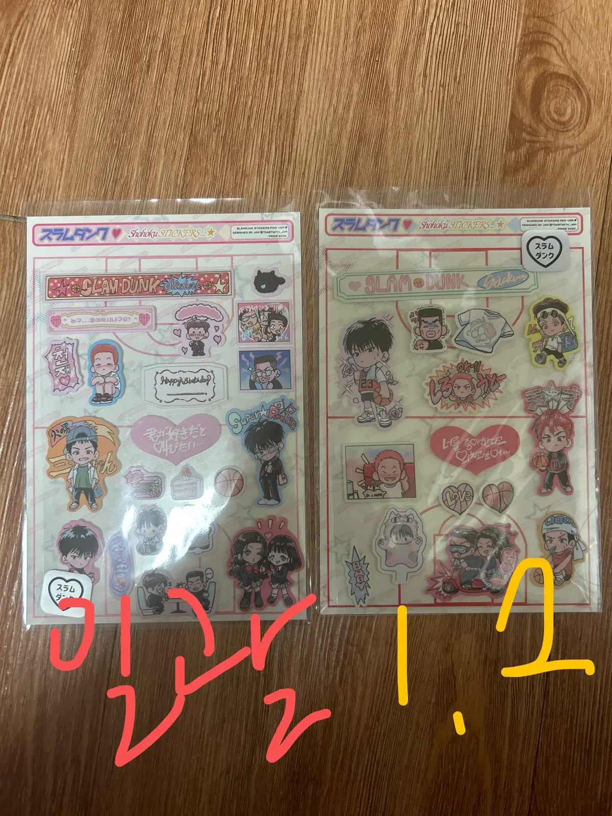 Sai Sai SLAM DUNK sticker bulk Kang Baekho Seo Tae Woong