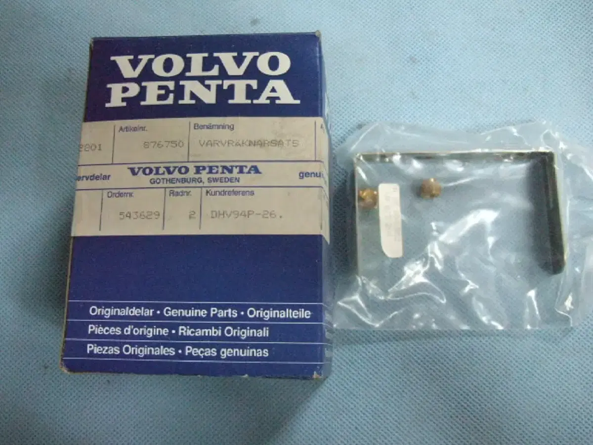 VOLVO PENTA TACHO METER.876750-1