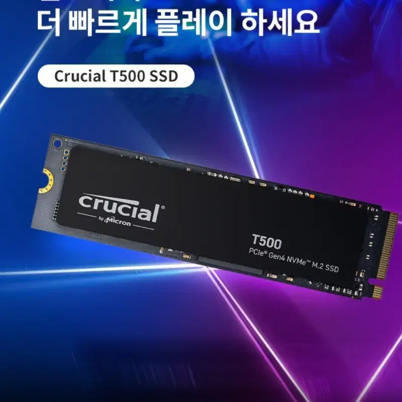 라이젠7 9800X3D/RTX4070 SUPER 수냉 라이져킷트 컴퓨터