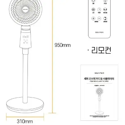 새상품 오브제 무드등 서큘레이터 급처