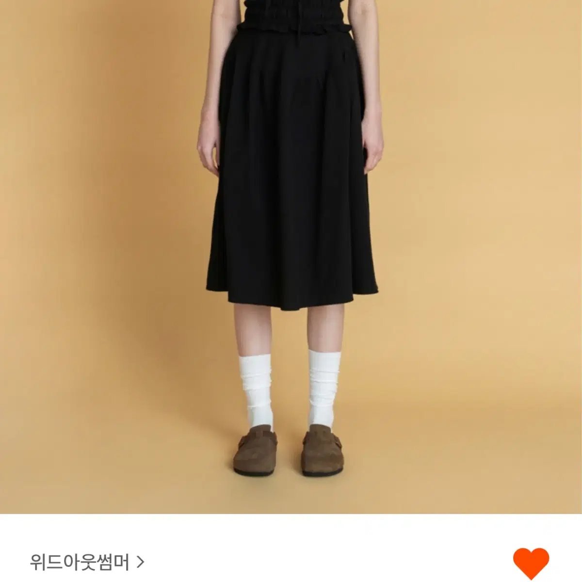 위드아웃썸머 가든 스커트 garden skirt 치마